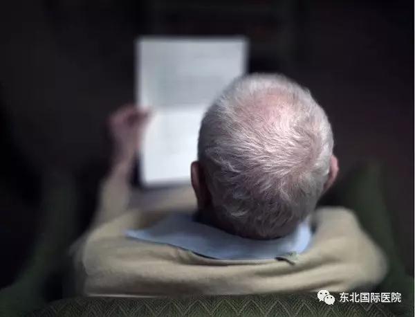 东北国际医院健康管理中心开诊送福