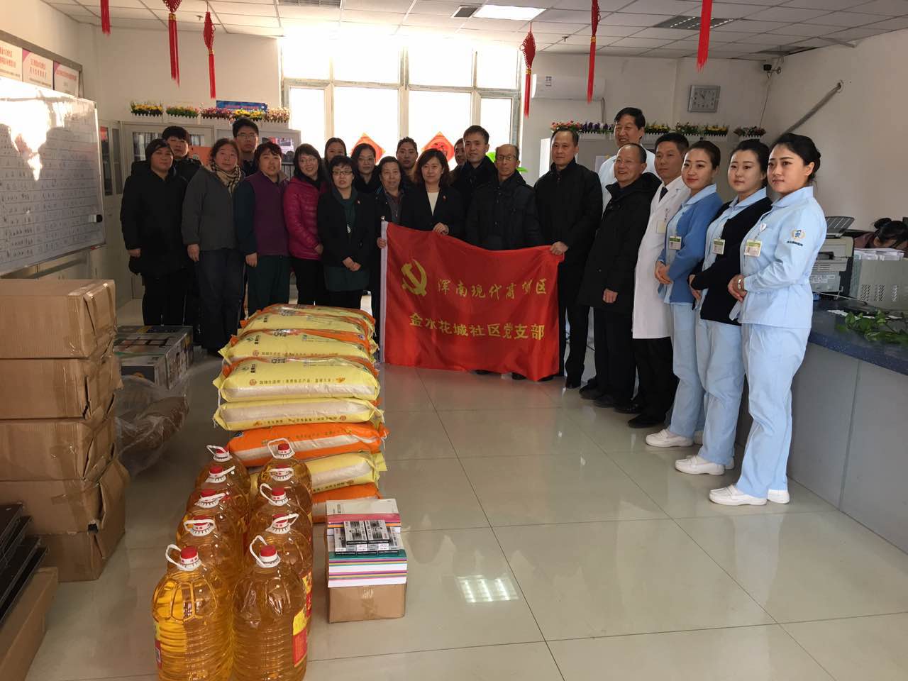 东北国际医院走进金水社区慰问贫困居民